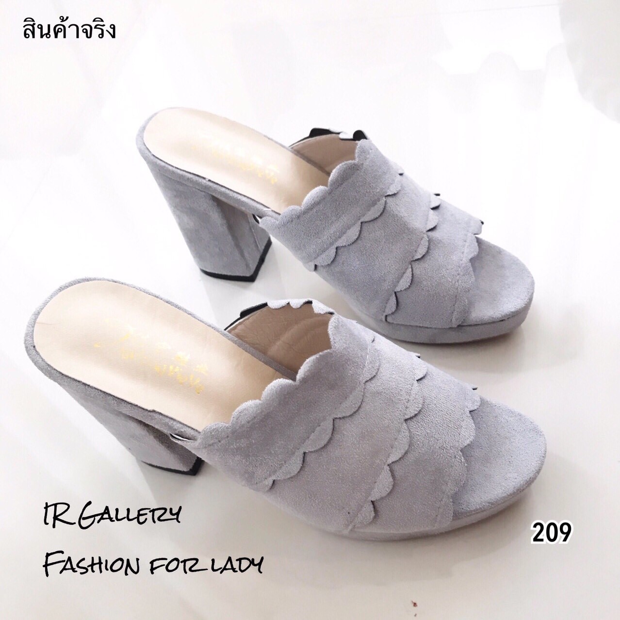 รองเท้าส้นตันเปิดส้น (สีเทา)