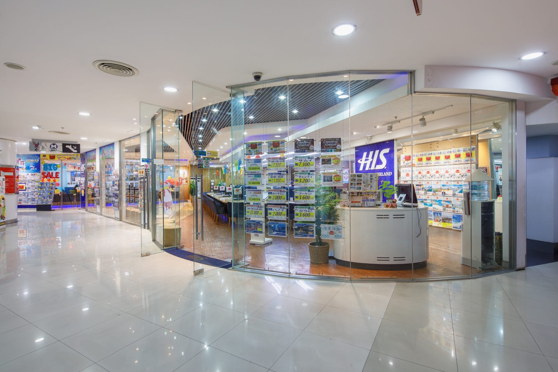 อาคารอินเตอร์เชนจ์ 21 (Interchange 21) สำนักงานให้เช่า เกรด A ย่านสุขุมวิท อโศก ใกล้รถไฟฟ้า BTS และ MRT