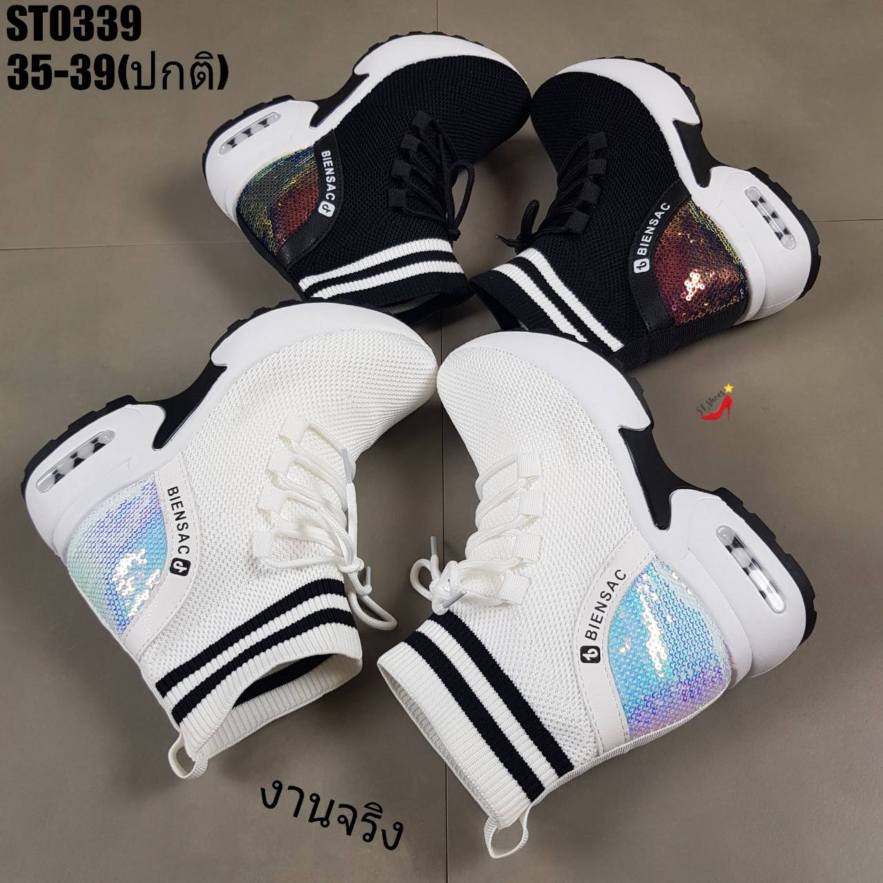 รองเท้าผ้าใบขอบทูโทนแต่งเลื่อม (สีดำ)