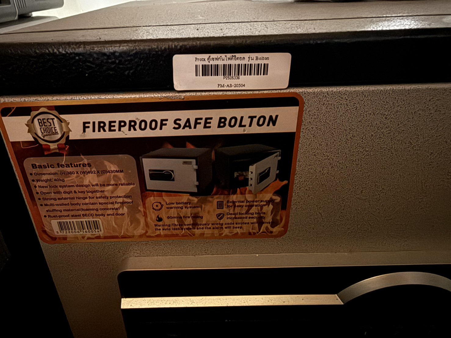 ตู้เซฟนิรภัย Protx ตู้เซฟกันไฟดิจิตอล รุ่น Bolton