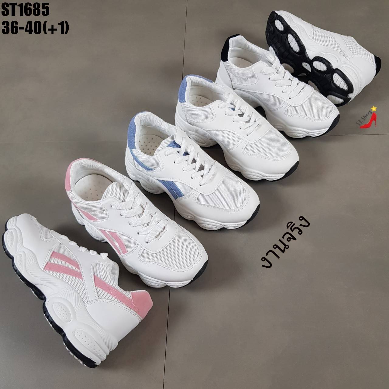 รองเท้าผ้าใบทรงSportแต่งแถบทูโทน (สีชมพู)