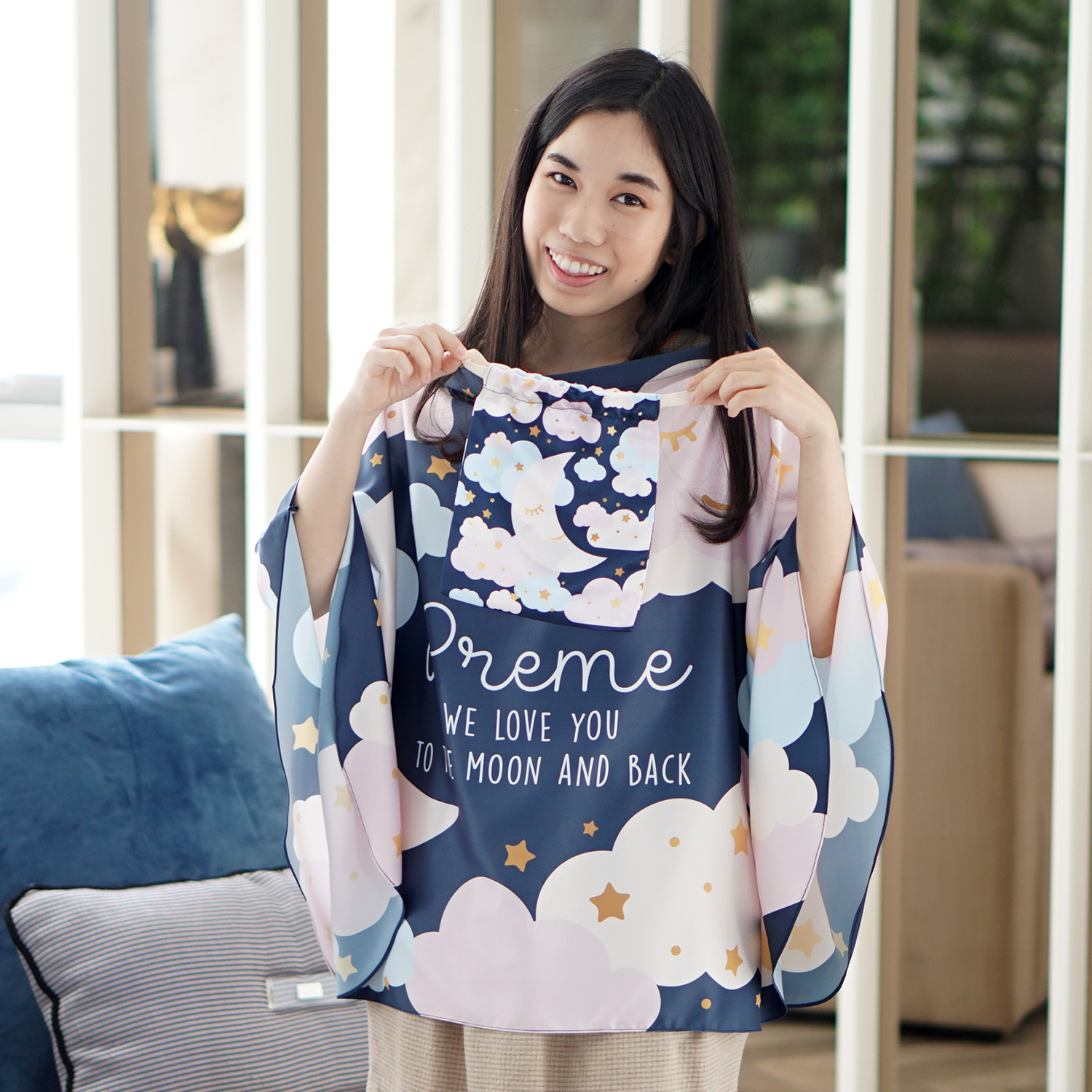 ผ้าคลุมให้นม สั่งทำใส่ชือ ลาย Moon - Navy