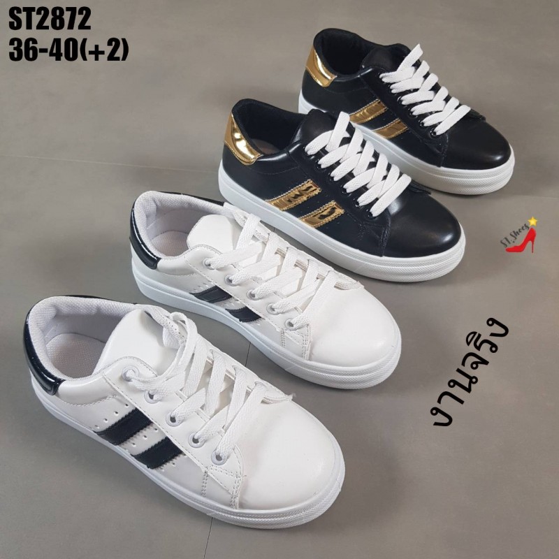 รองเท้าผ้าใบสไตล์ Sportแต่งแถบ (สีขาว)