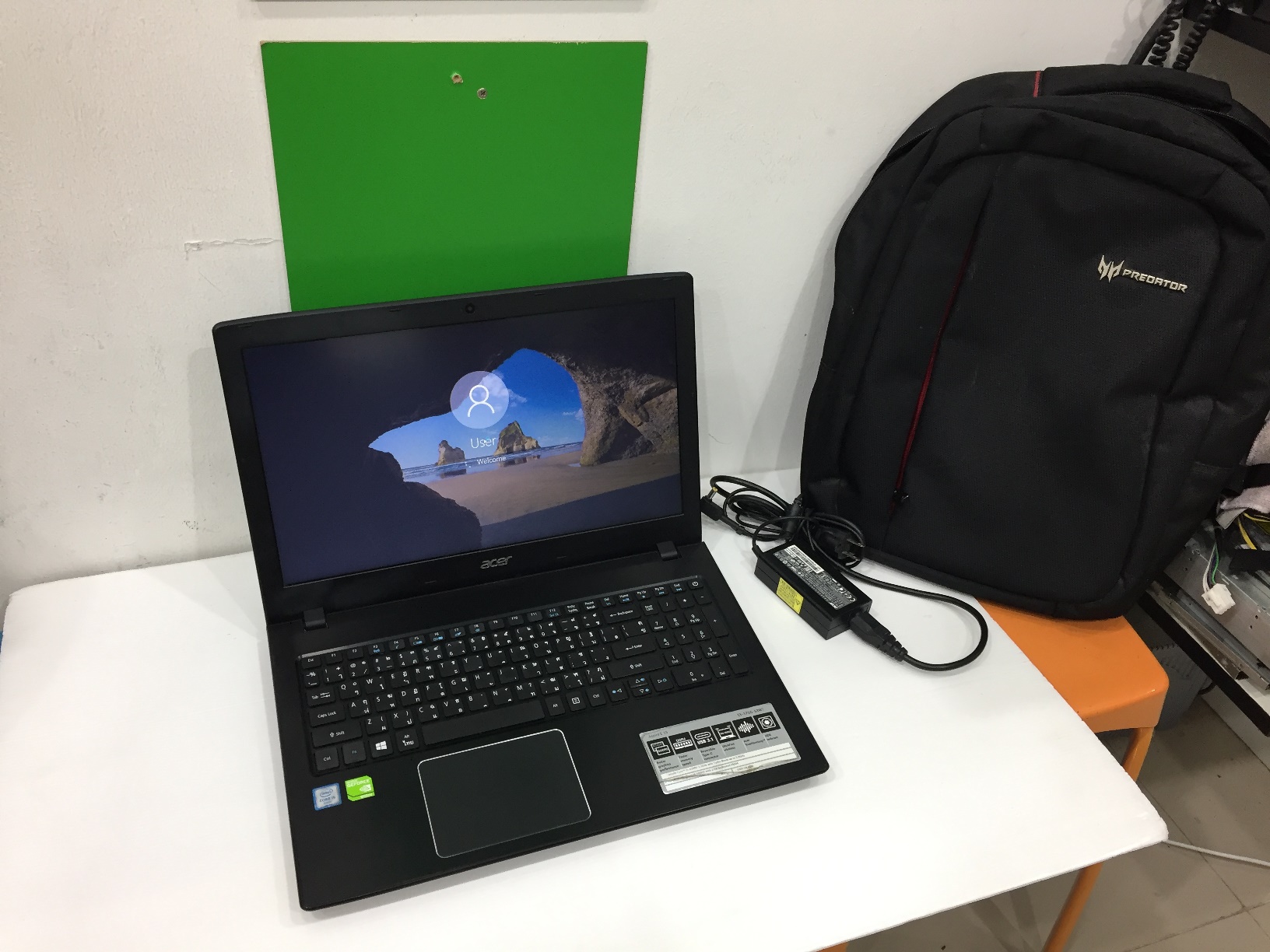 ACER Aspire E5-575G