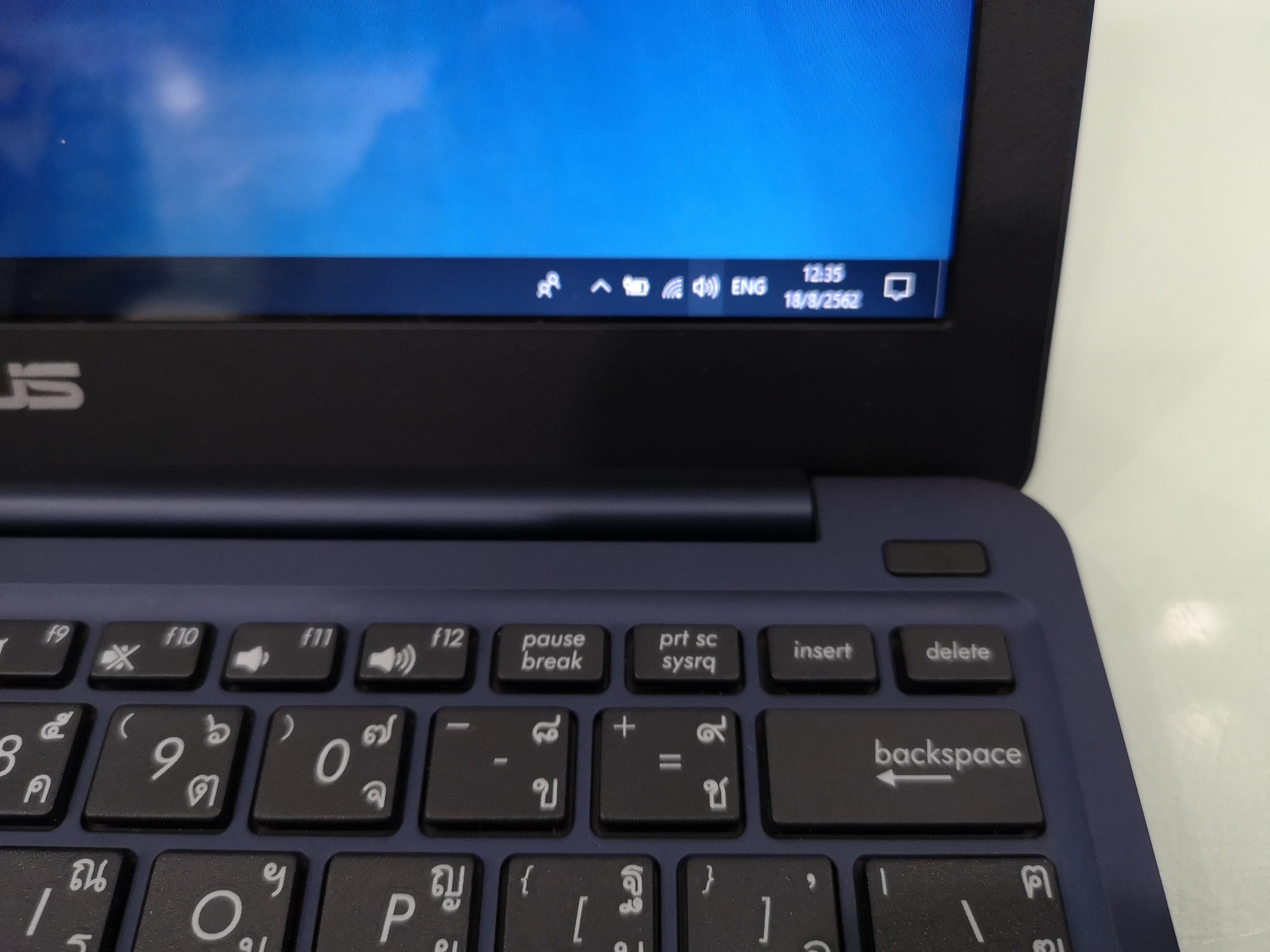 Asus VivoBook E200HA