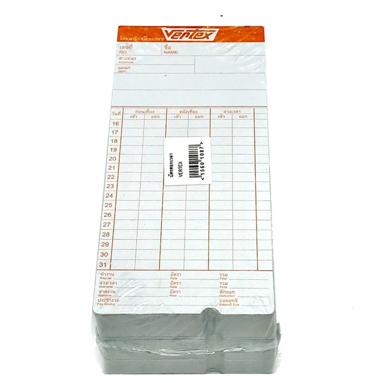 ขายถูก บัตรตอก Vertex 1ห่อ 100ใบ , บัตรตอก (แพ็ค100แผ่น) เวอร์เทค