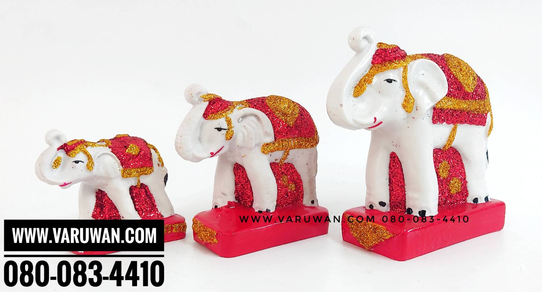 ช้างม้า เกล็ดเพชร