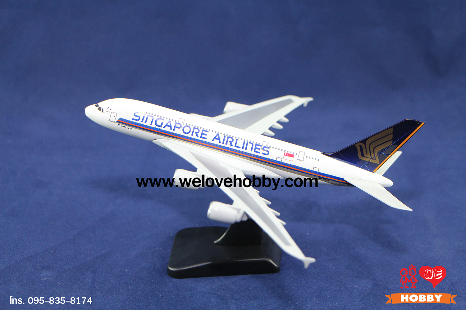 โมเดลเครื่องบิน Singapore Airlines ไซส์กลาง Airbus A380 Series (1:400)