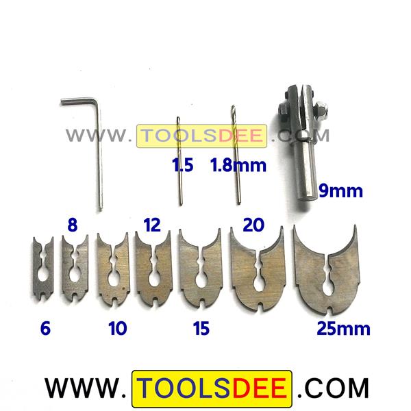 ชุดทำลูกประคำแบบถอดประกอบ