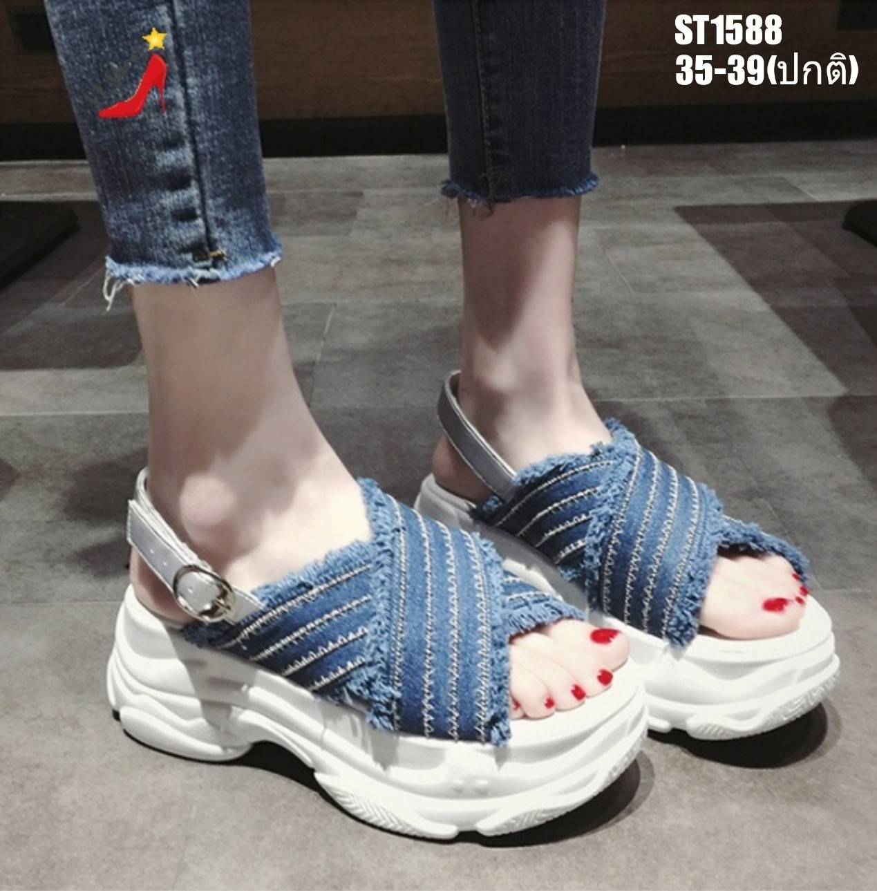 รองเท้าลำลอพื้นSportหน้าไขว้ (สีดำ)