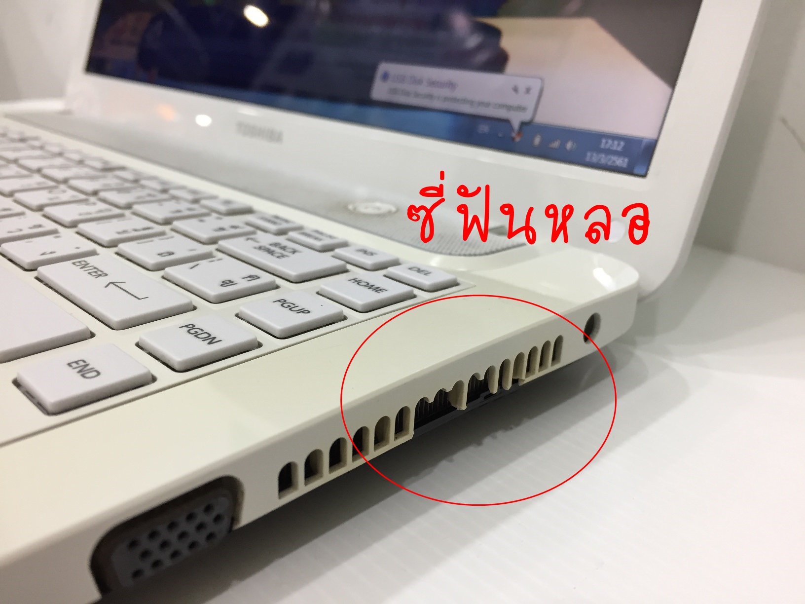 TOSHIBA Satellite M840-1068X