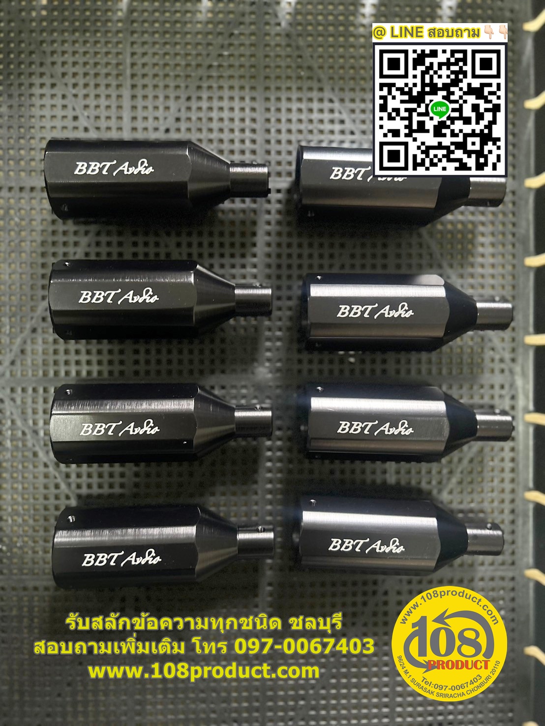 เลเซอร์โลโก้ บนงานอุตสหกรรม