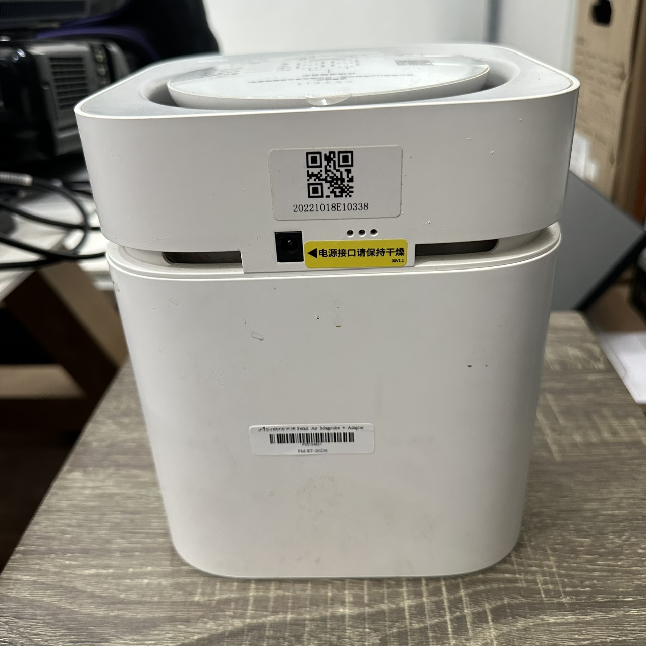 เครื่องฟอกอากาศ Petkit Air Magicube + Adapter