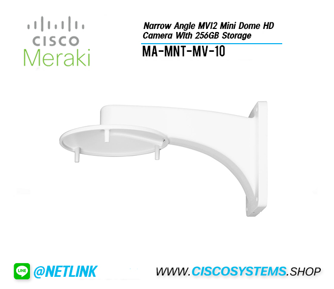 MA-MNT-MV-10 (Wall Mount Arm for MV72)