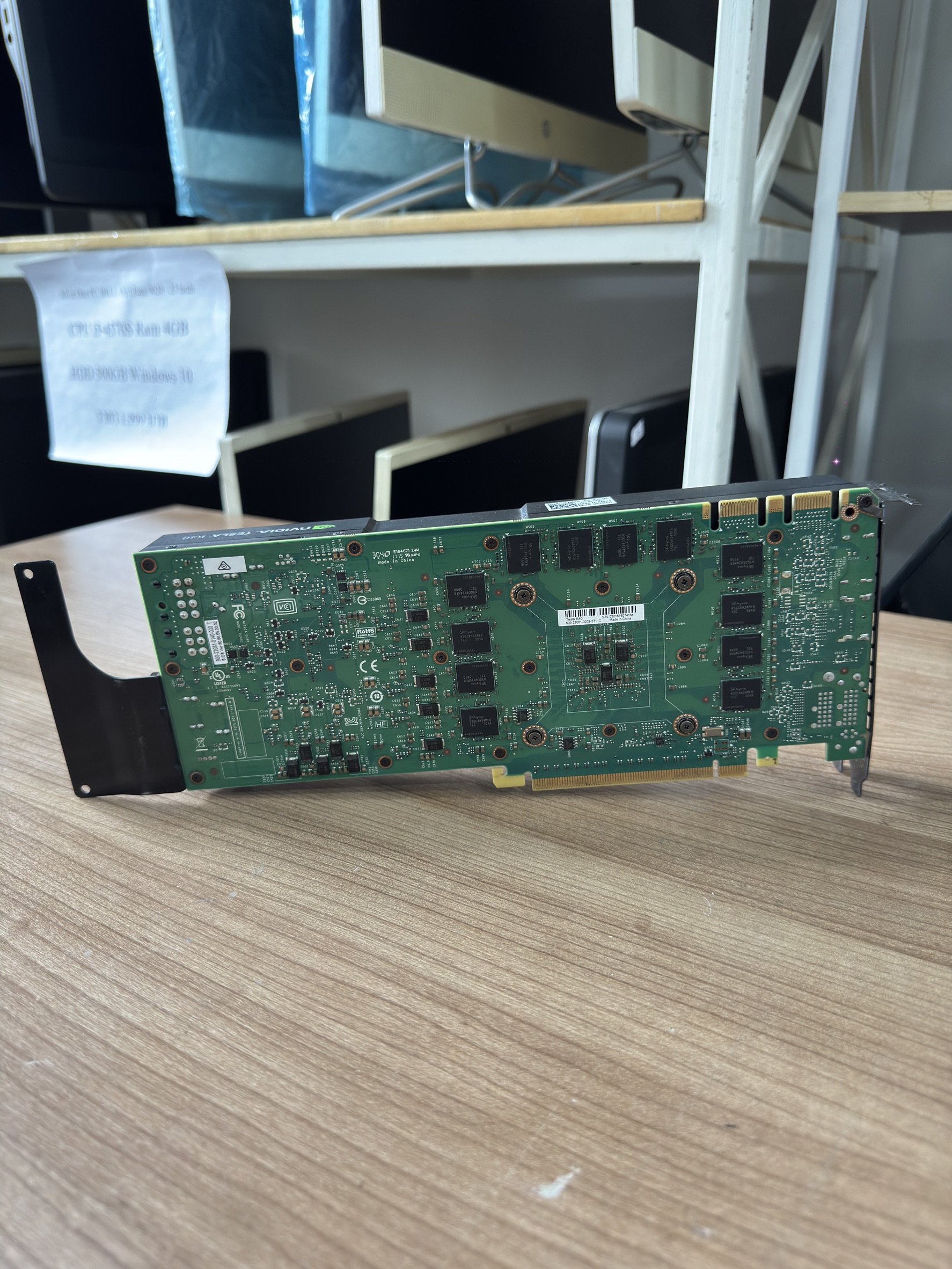 การ์ด Nvidia Tesla K40M 12GB GDDR5