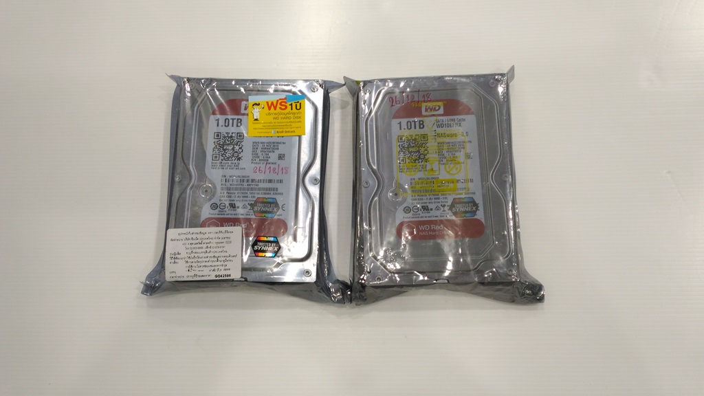1 TB. SATA-III Western Red (64MB.)