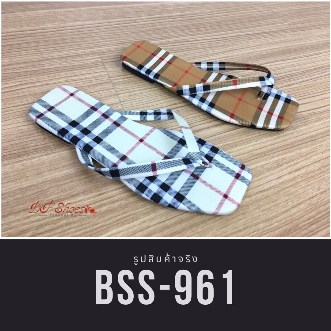 รองเท้าแตะคีบแต่งลายสก็อต (สีน้ำตาล)