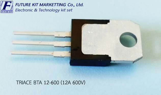 FuturePack FP3025 TRIAC BTA12-600 (12A. 600V.)