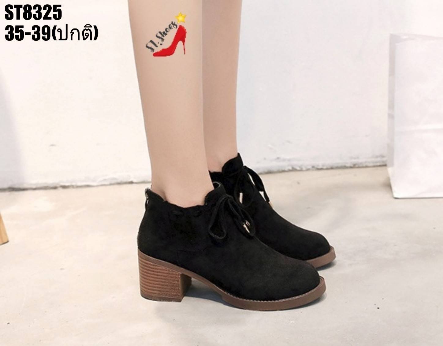 รองเท้าผ้าใบหนังกลับแต่งเชือก (สีกากี)