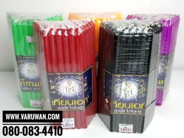 เทียนเบอร์ 21 (หนักบาท) แพ็ค 51 เล่ม