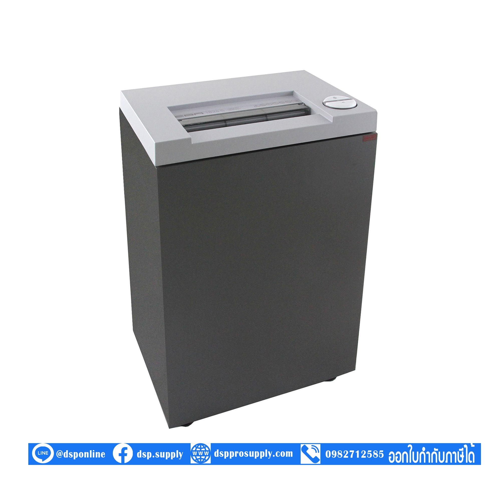 ขายถูก เครื่องทำลายเอกสารขนาดกลาง EBA 1824S (4 มม) ตัดตรง ตัด 22-24 แผ่น/ครั้ง (A4/70 แกรม)