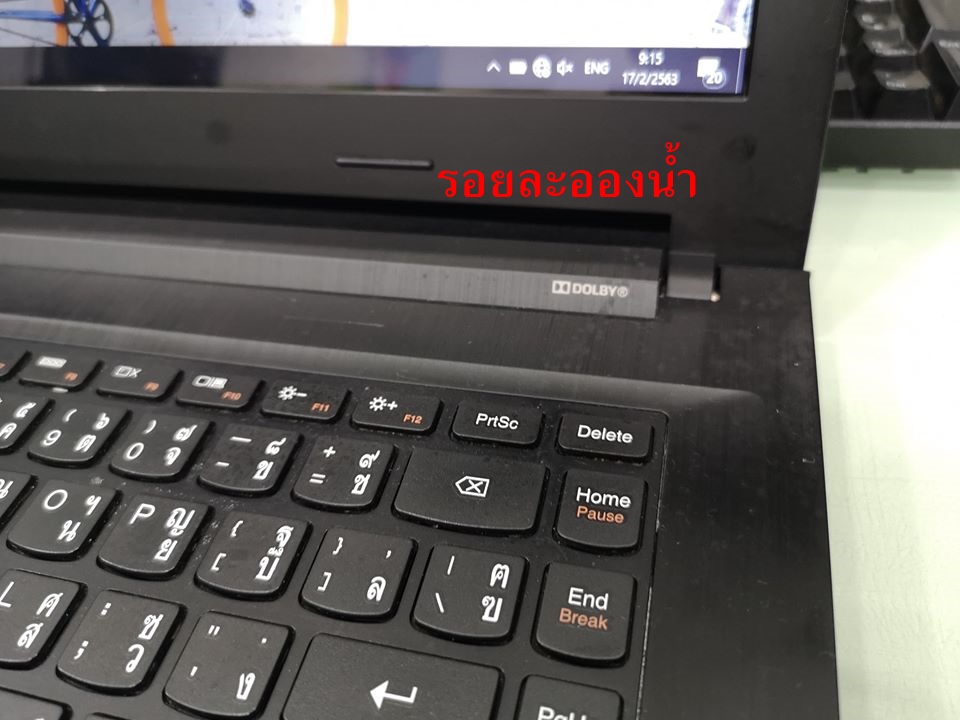 LENOVO G40-80