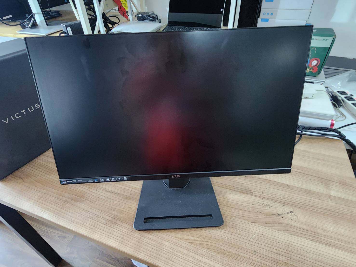 จอคอม Msi Pro MP251 24.5-inch 100Hz จอปกติ ไม่มีสายชาตร์