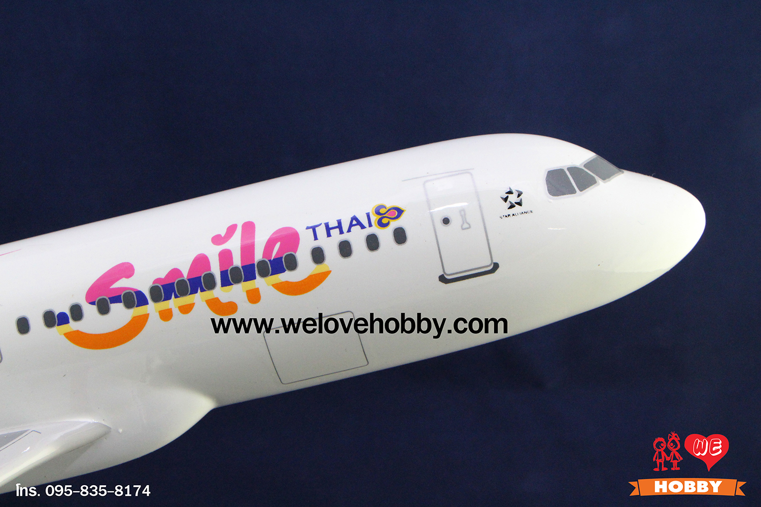 โมเดลเครื่องบินไทยสมายด์ Thai Smile (Airbus A320) 2ไอพ่น ลำใหญ่