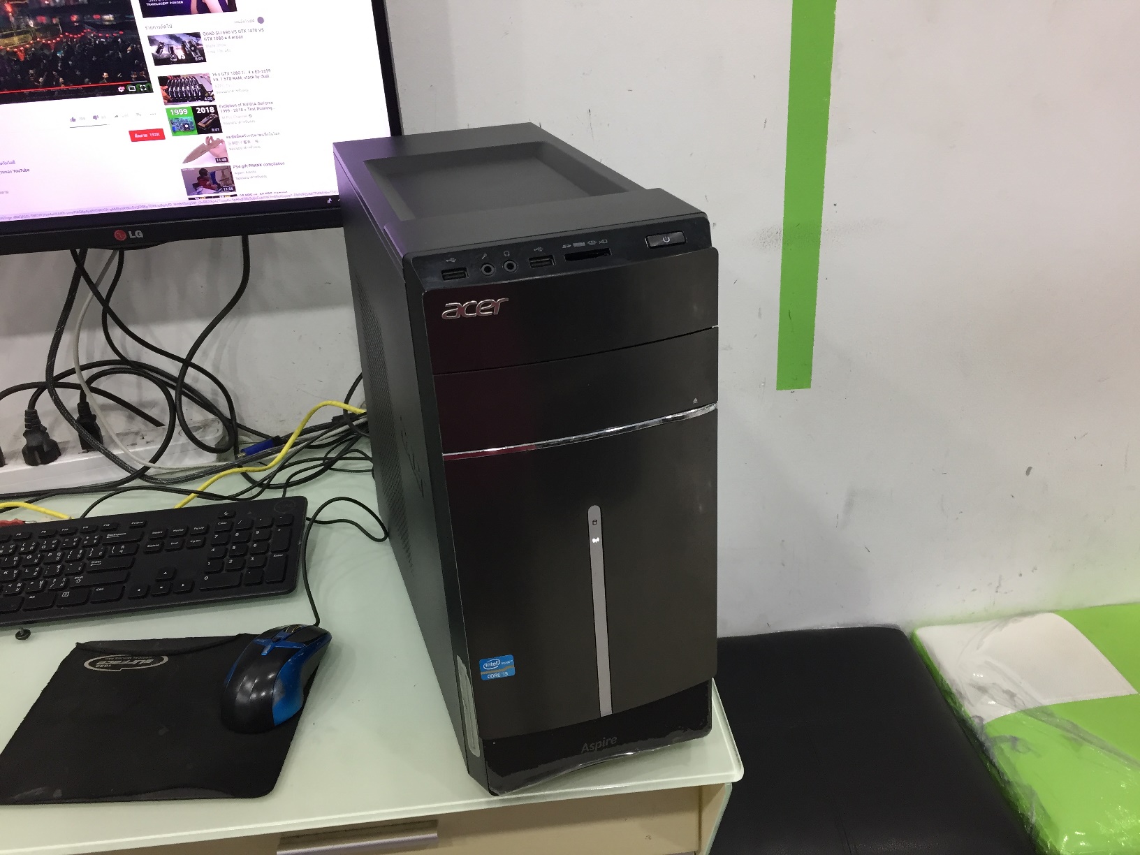 ACER Aspire MC605