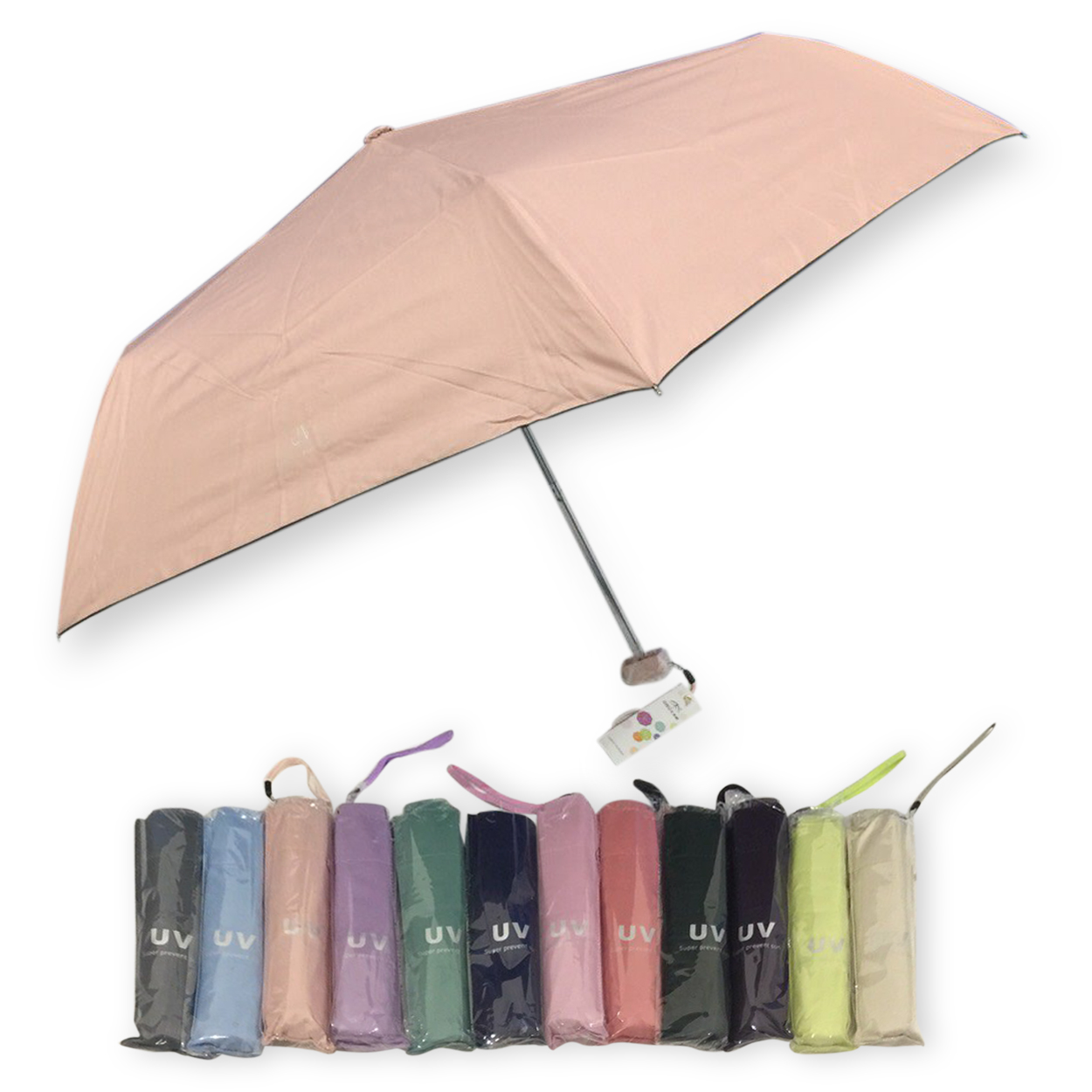 ร่มGBU3ตอนแบนเบารหัสGM345ยูวีดำ