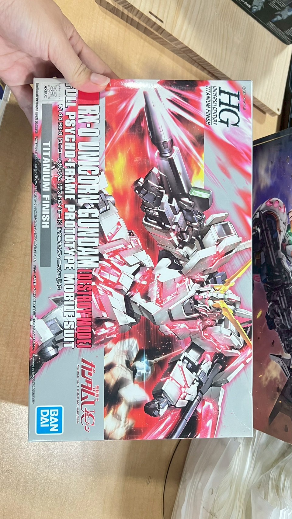 กันดั้ม กันพลา Bandai HGUC RX 0 Unicorn Gundam Destroy Mode
