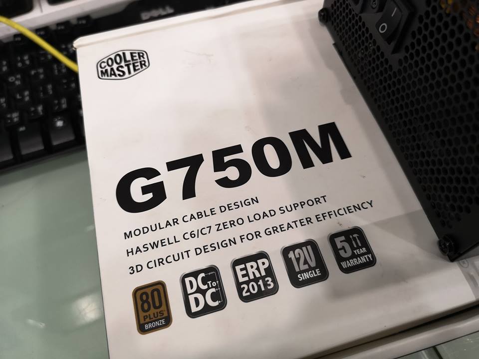 COOLERMASTER G750M Advice 07/2022