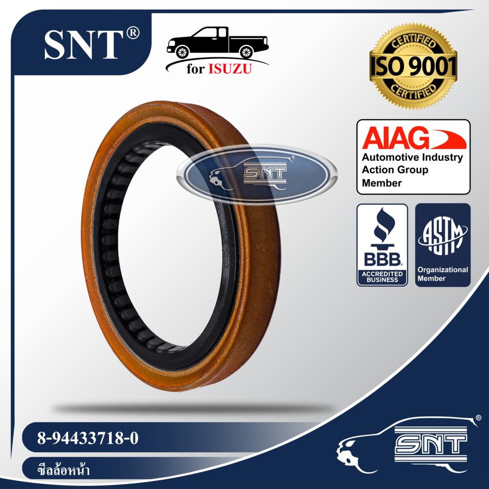 SNT ซีลล้อหน้า, Oil Seal - ISUZU ( อีซูซุ ) รุ่น TFR ดราก้อนอาย มังกรทอง ปี 1990-1997 P/N 8-94433718-0, 8944337180
