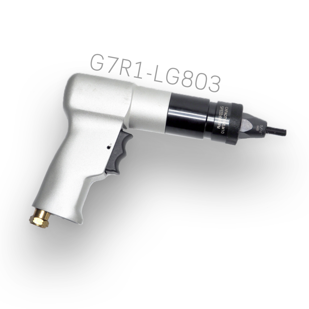 เครื่องยิงรีเวทลม G7R1-LG803