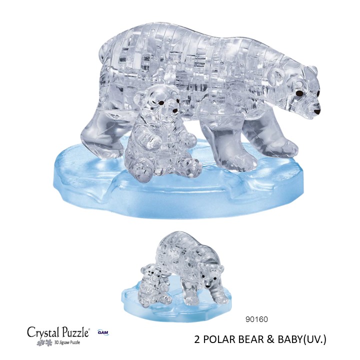 2 Polar Bear Set (UV) :40 pcs. / 3D CRYTAL PUZZLE