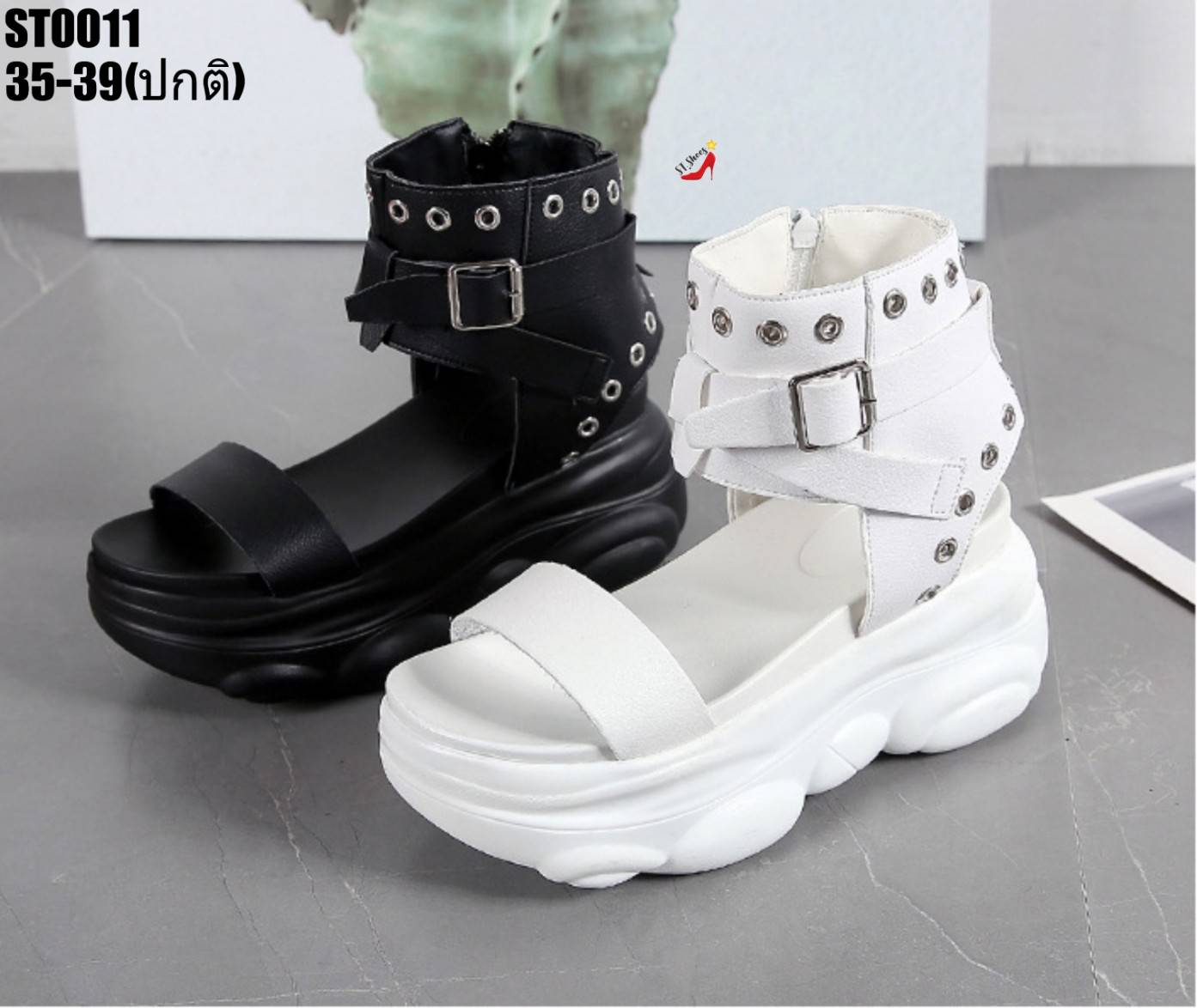 รองเท้าลำลองเสริมส้นแต่งเข็มขัด (สีขาว)
