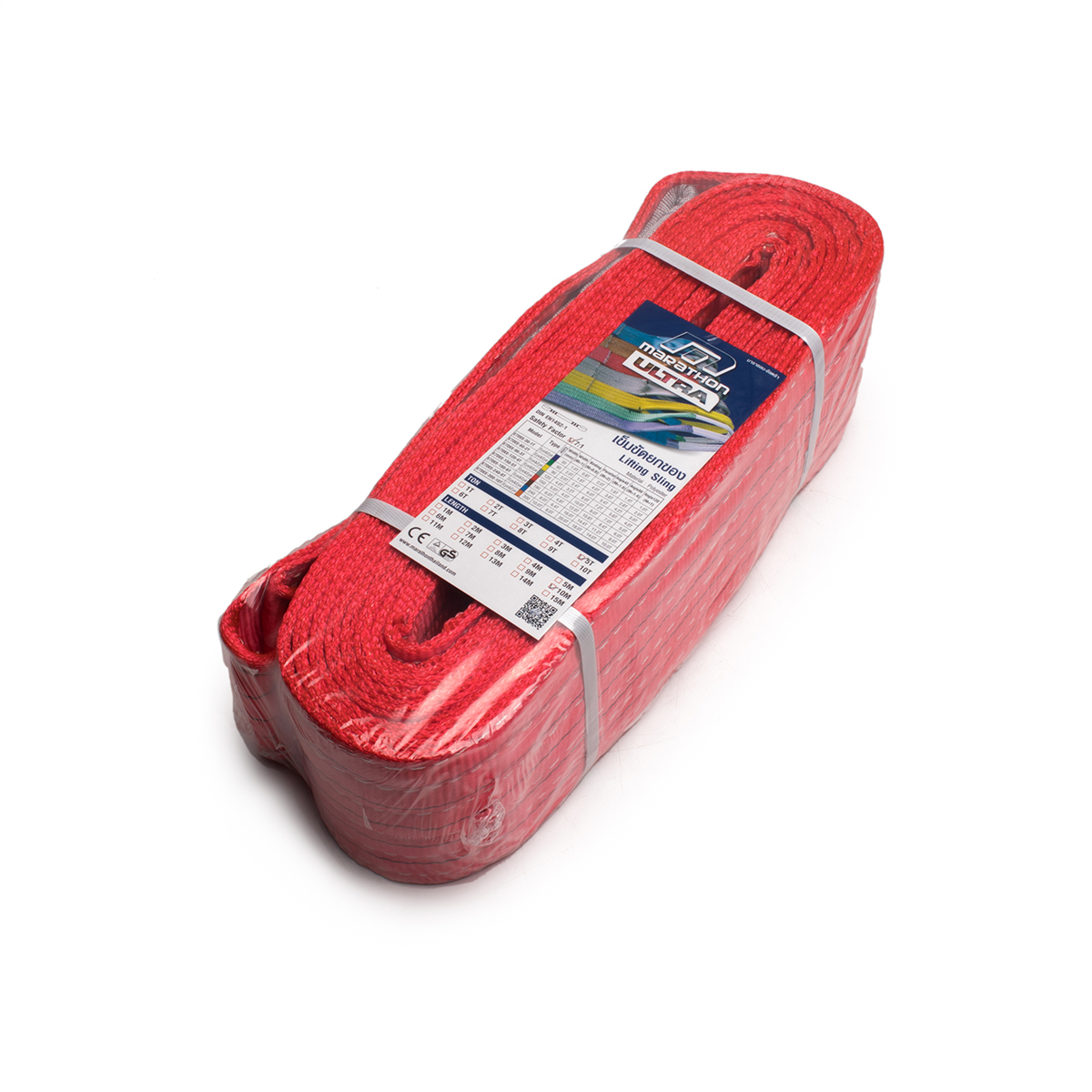 สลิงแบน / สายพานยกของ / สลิงผ้า MARATHON WLL 5.0 TON x ยาว 10.0 เมตร (กว้าง150mm)