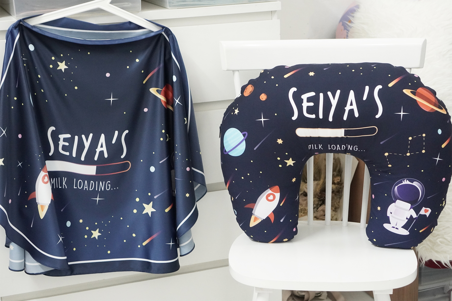 ชุดของขวัญเด็กแรกเกิด NP2 ผ้าคลุมให้นม + หมอนรองให้นม ลาย Space - Navy