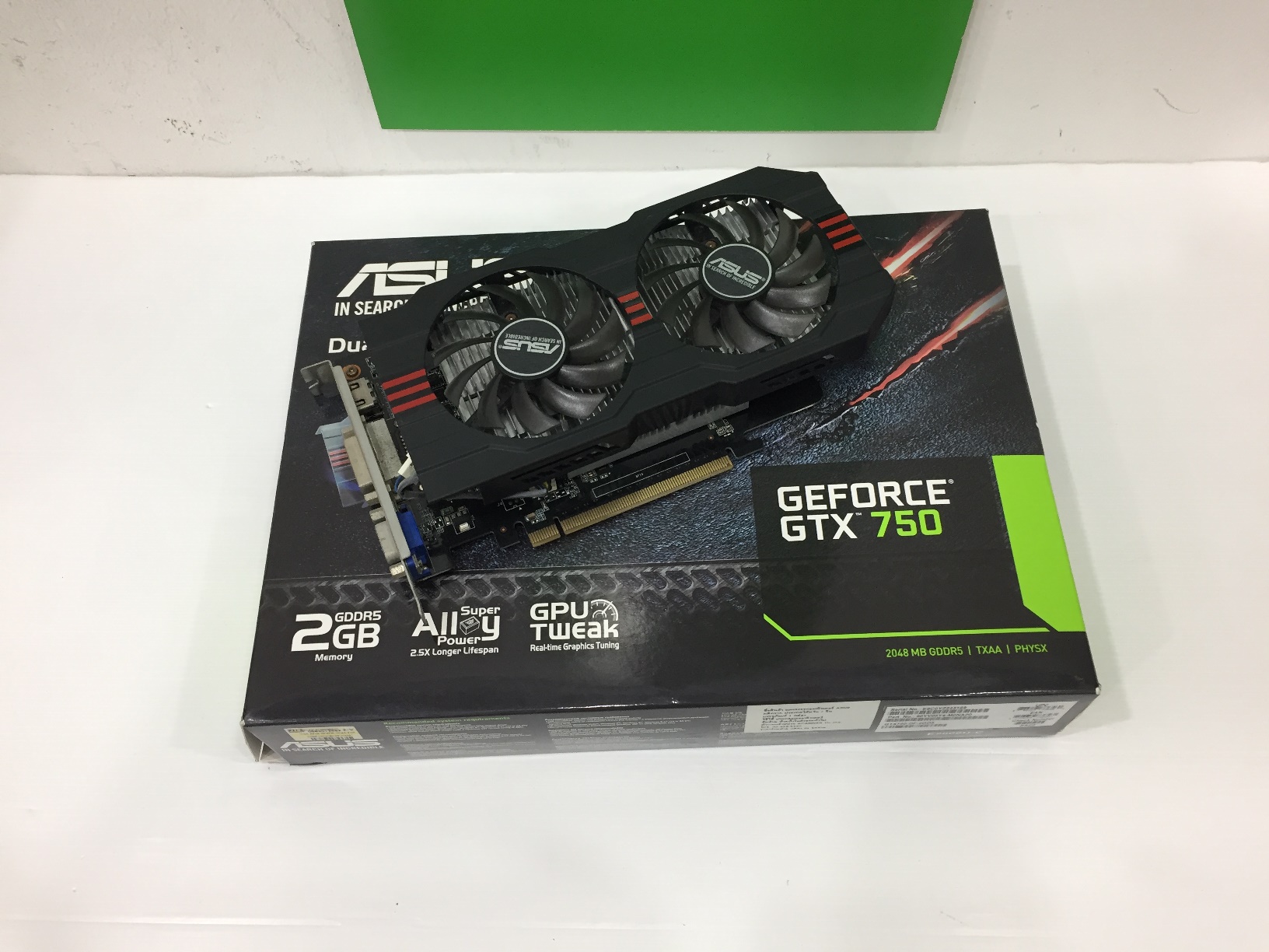 ASUS GTX750 2GB. DDR-5 GTX750-DF-2GD5