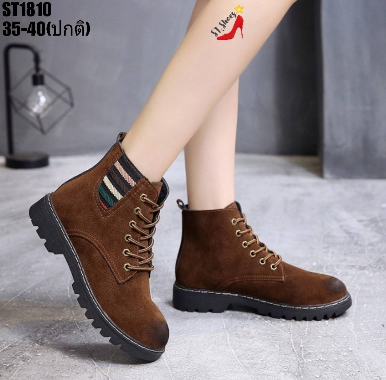 รองเท้าผ้าใบหุ้มข้อแต่งแถบผ้า (สีดำ)