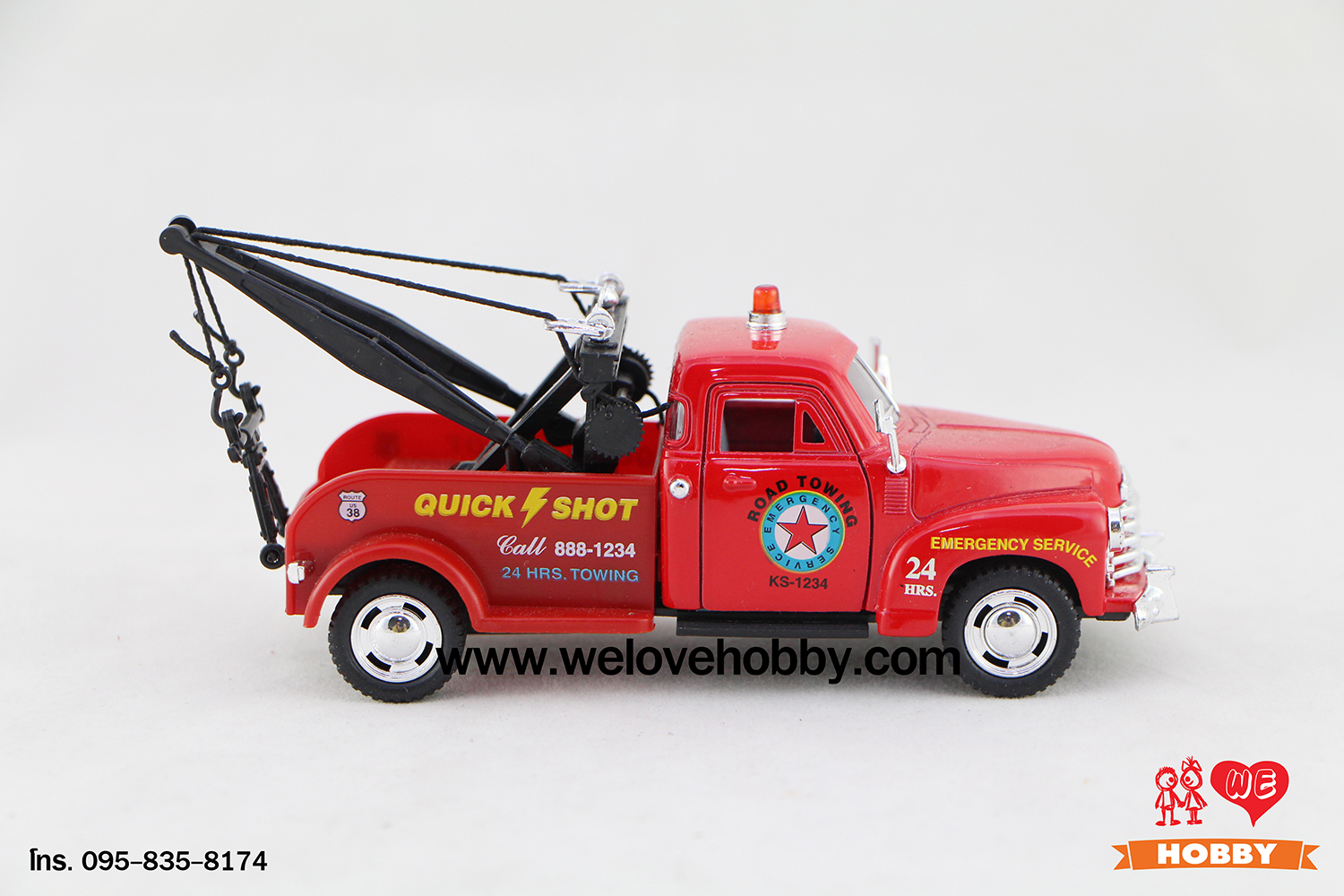 โมเดลรถกระบะคลาสสิค 1953 Chevrolet Chevy 3100 Wrecker สีแดง Scale 1:38 มีเซตอุปกรณ์รถยก รถลาก
