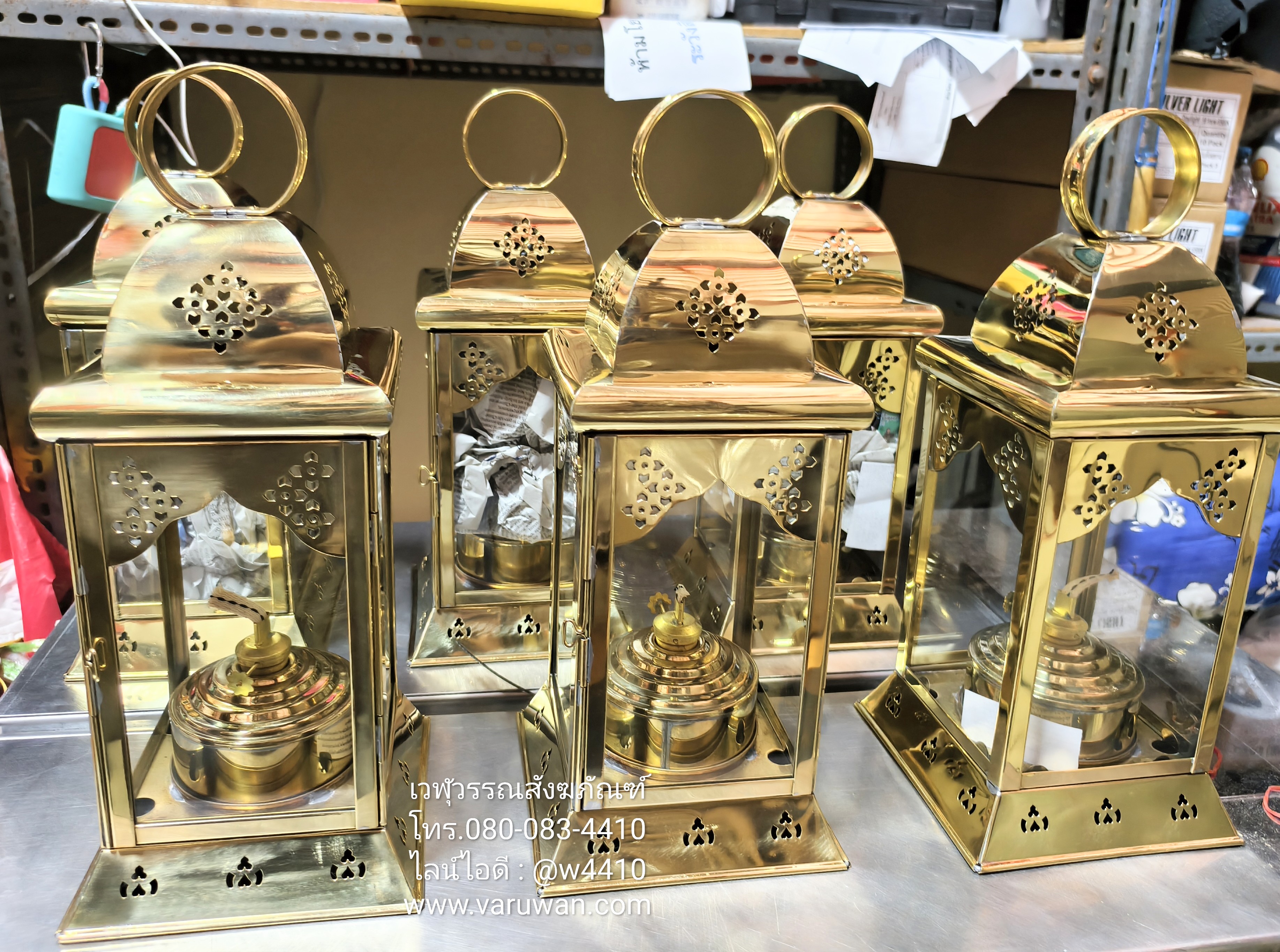 ตะเกียงพระราชทานเพลิง (ตะเกียงไฟหลวง) ทองเหลือง