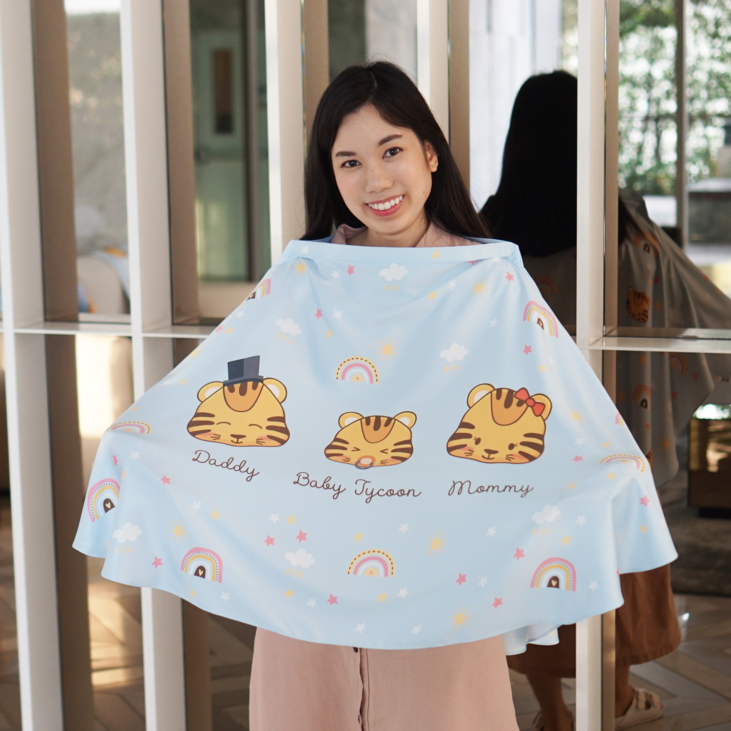 ผ้าคลุมให้นม สั่งทำใส่ชือ ลาย Tiger - Blue