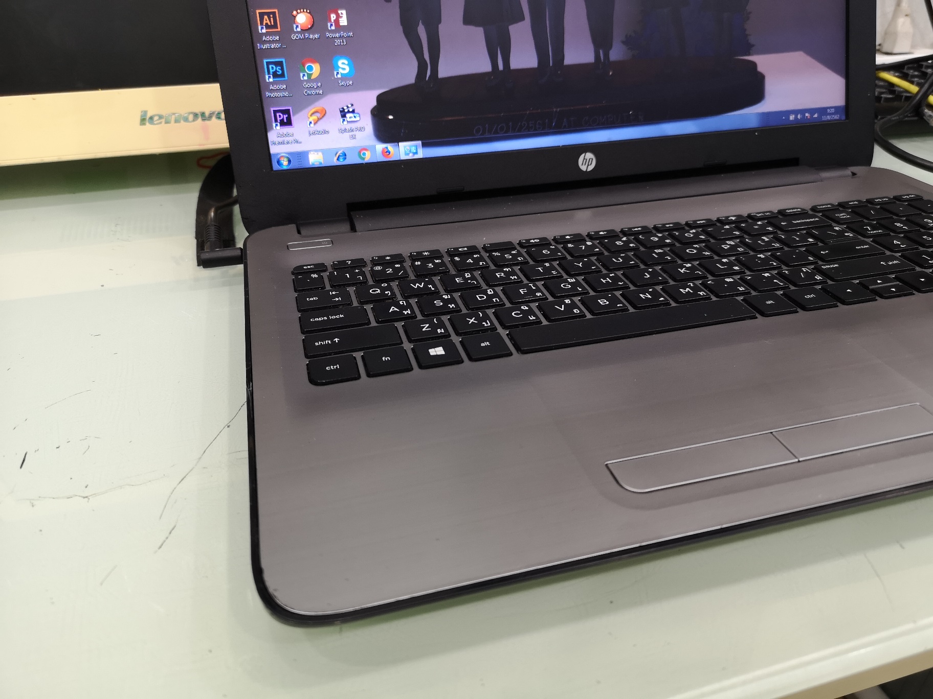 HP 15-ba005ax Fan Error Alert