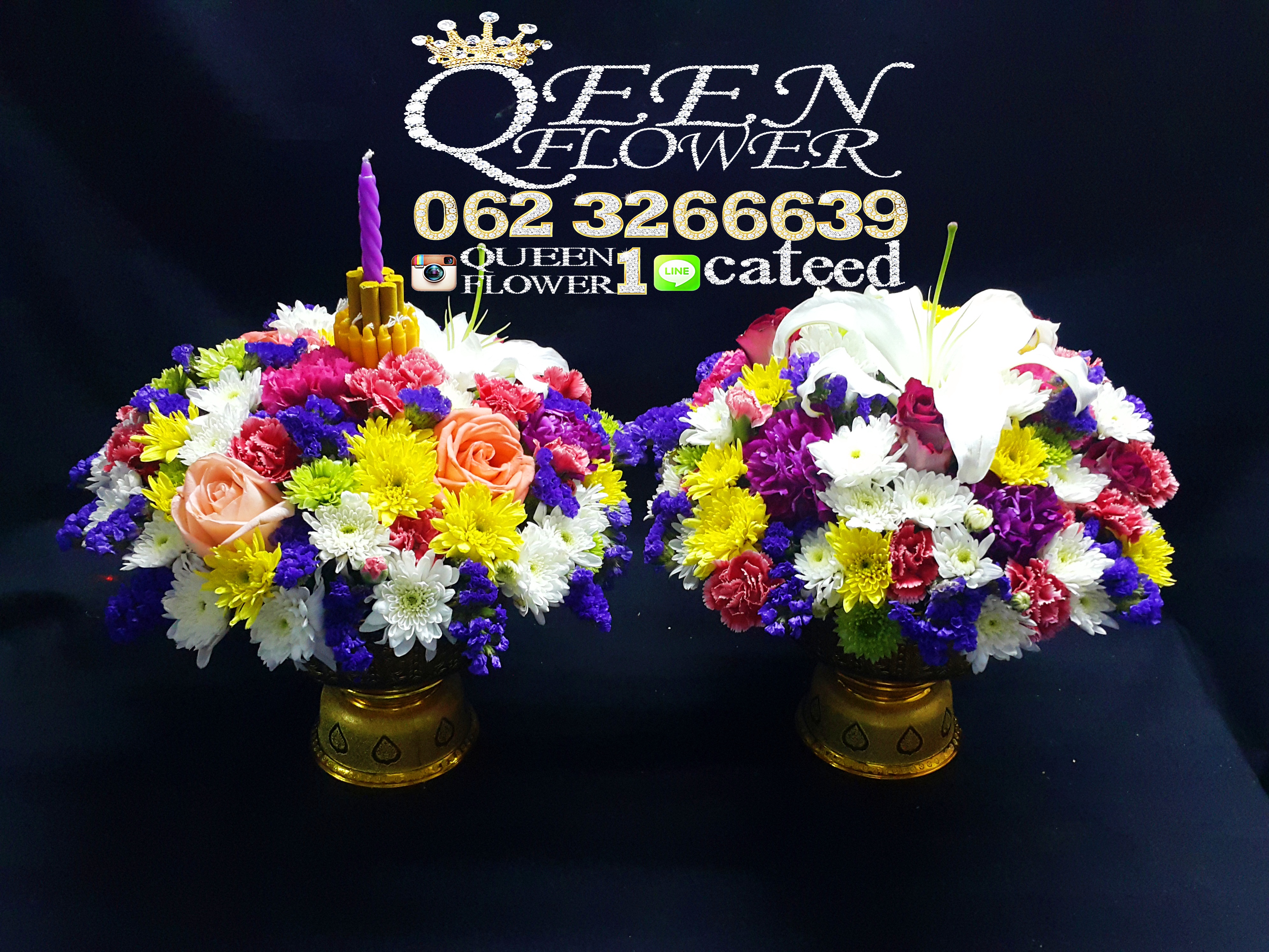 พานไหว้ครูร้านดอกไม้ศาลายา นครปฐม