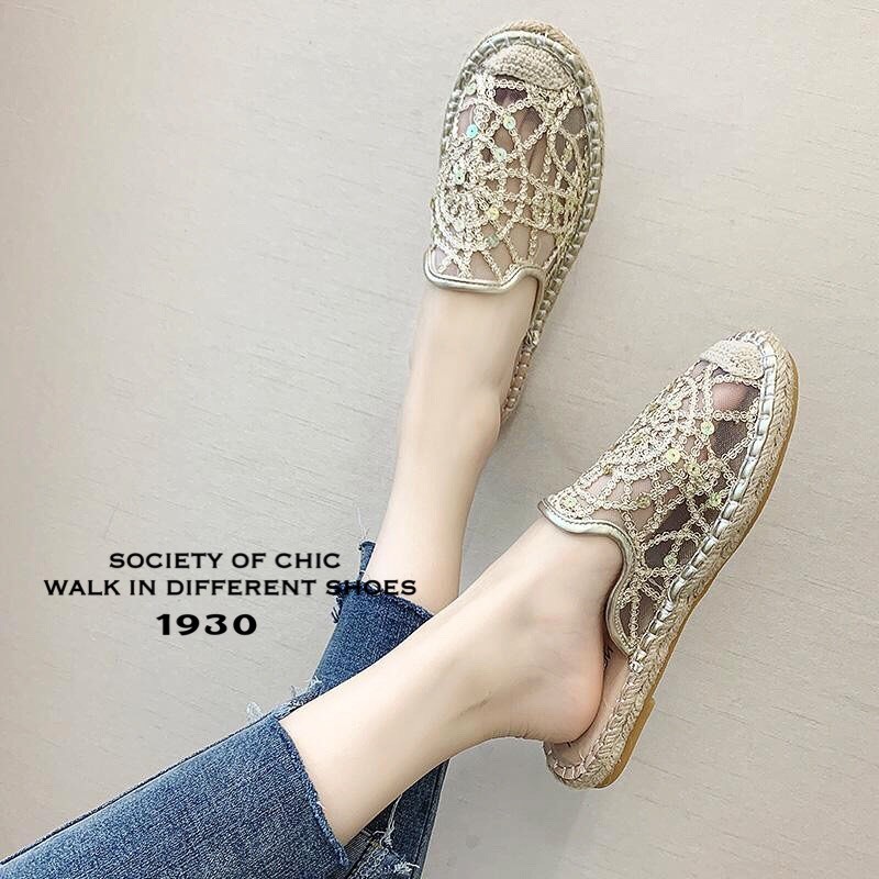 รองเท้าแตะผ้าลูกไม้แต่งเลื่อม (สีชมพู)