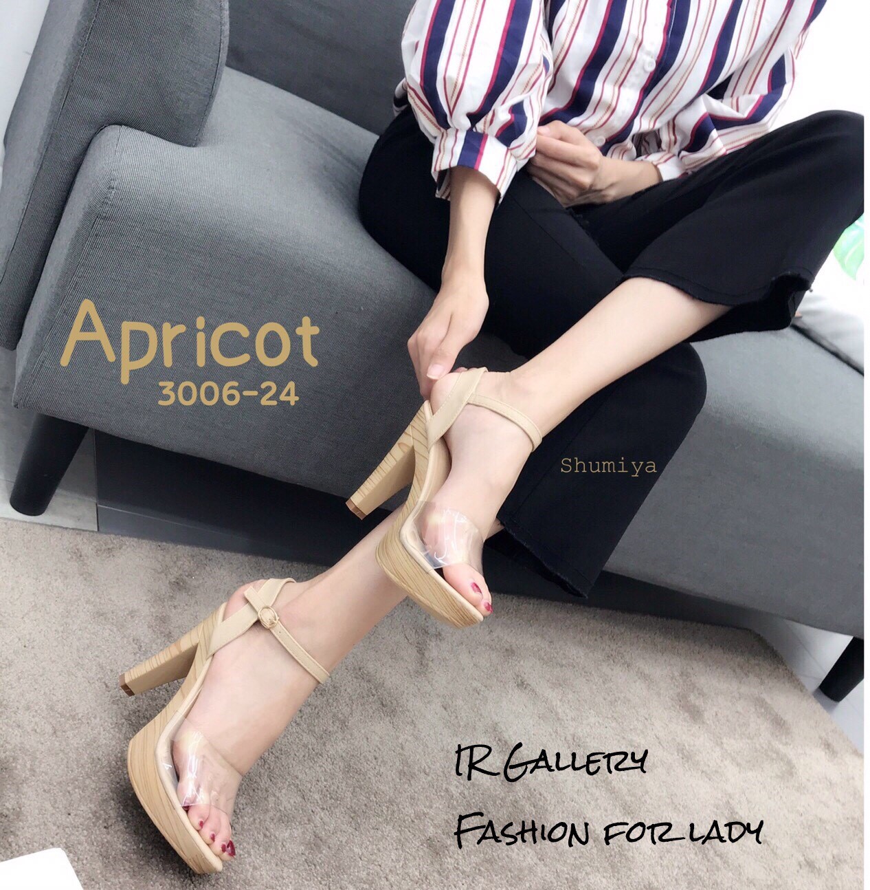 รองเท้าส้นสูงลายไม้ (สีครีม)