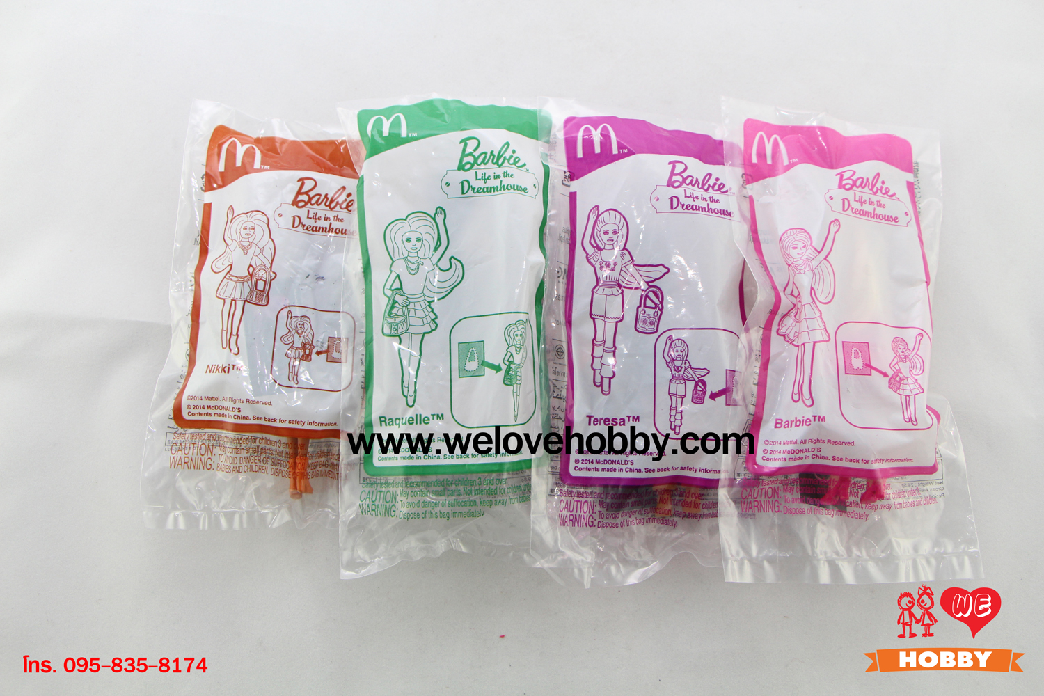 โมเดลของเล่นแมคโดนัลด์(McDonald's) แฮปปี้มีล Happy Meal ชุด Barbie(บาร์บี้) Dreamhouse (2014)