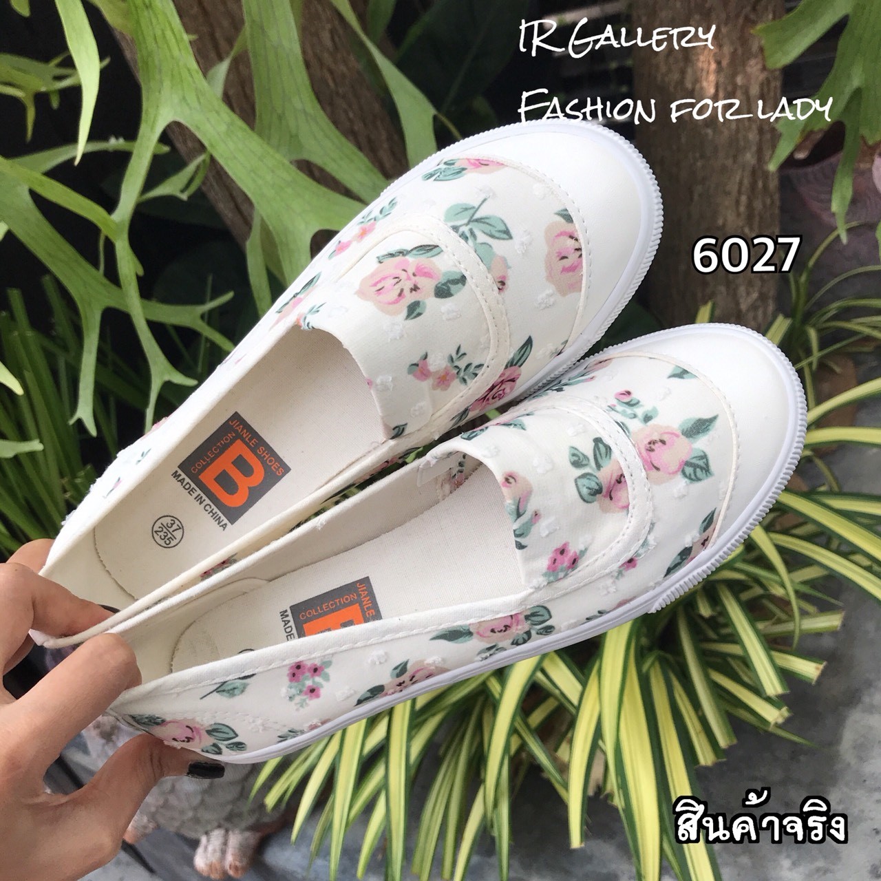 รองเท้าผ้าใบ Style Kedsทรงสวมลายดอกไม้