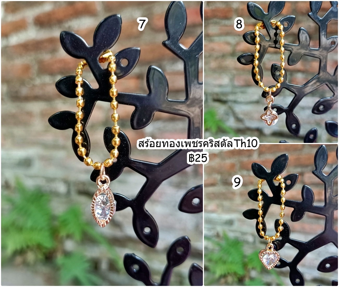 สร้อยทองเพชรคริสตัลTh10 ทองอ่อน